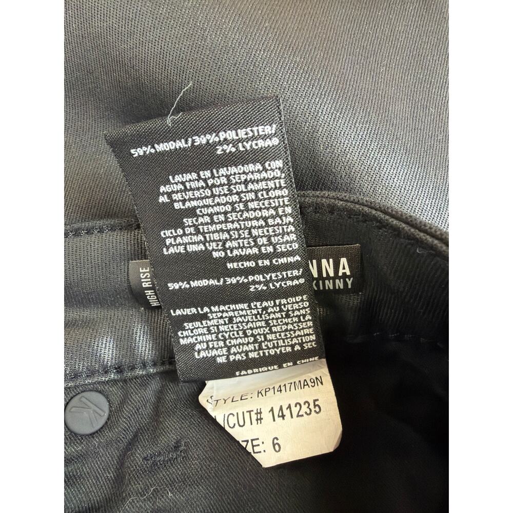 Kut from the Kloth Black Shiny Waxed Denim Jeans Size 6 - Picture 7 of 8